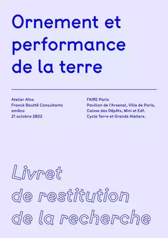 Ornement et performance de la terre Ornement et performance de la terre